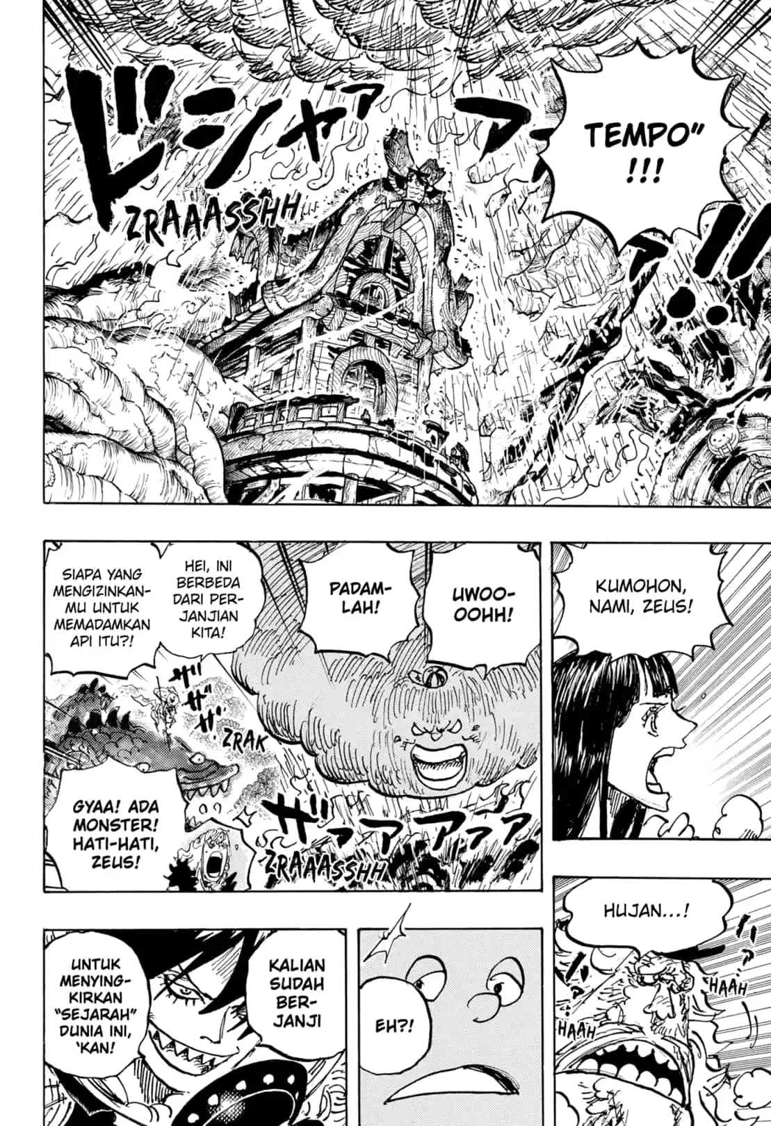 One Piece 1176 1177 1178